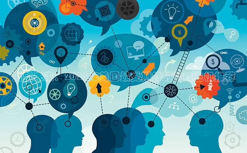 极速电竞app下载