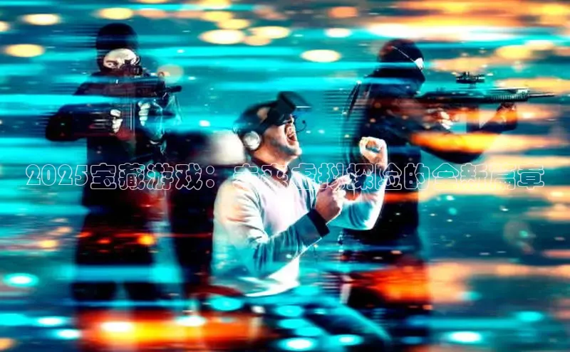 极速电竞官网入口