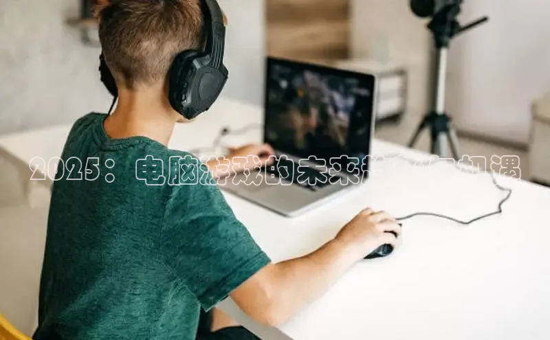 极速电竞官网入口