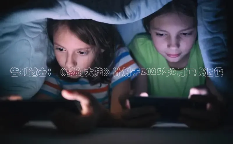 极速电竞官网入口