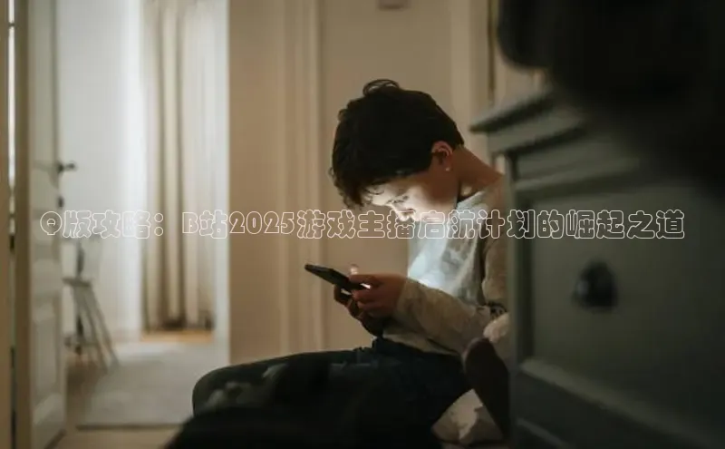 极速电竞官网入口