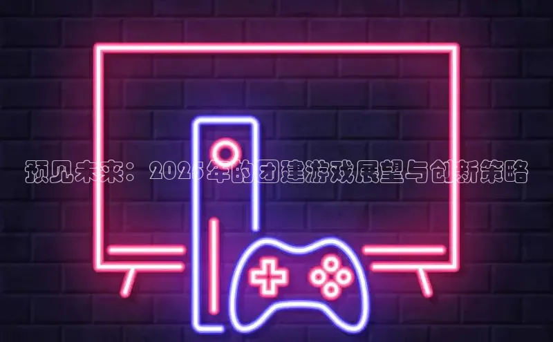 极速电竞下载官网