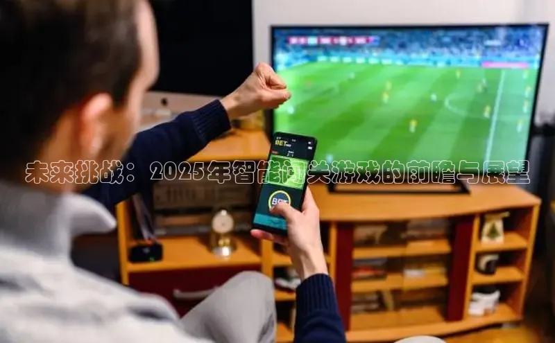 极速电竞app下载