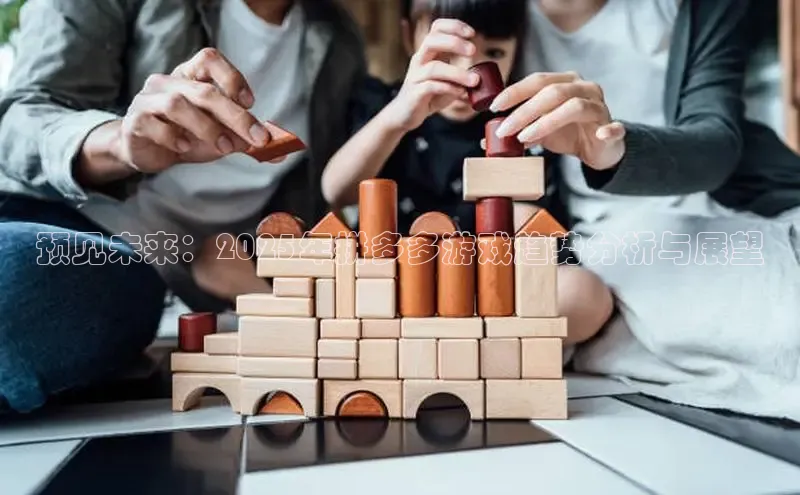 极速电竞下载官网